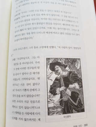 복댕이님이 올린 리뷰 사진 3