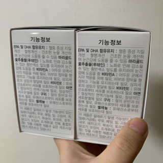 우린당님이 올린 리뷰 사진 2