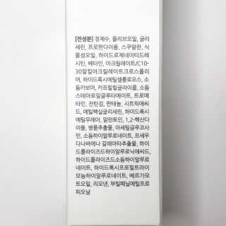 Mollie Daniels님이 올린 리뷰 사진 4