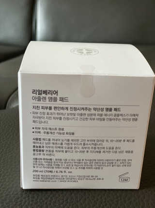 현민김님이 올린 리뷰 사진 3
