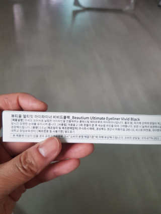 인영이님이 올린 리뷰 사진 2