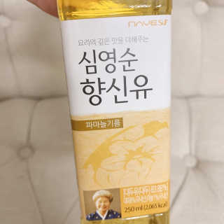 행복하게님이 올린 리뷰 사진 2
