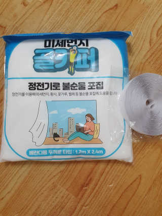 하민맘님이 올린 리뷰 사진 3