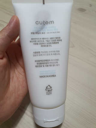 둥이맘님이 올린 리뷰 사진 4
