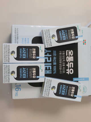 타토님이 올린 리뷰 사진 2