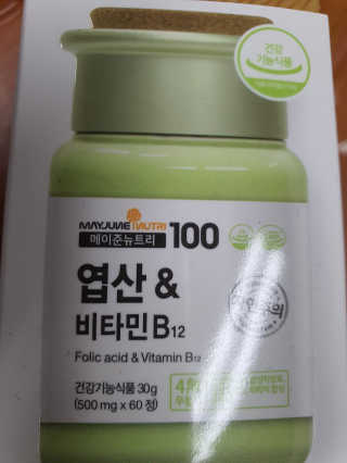 찡님이 올린 리뷰 사진 2
