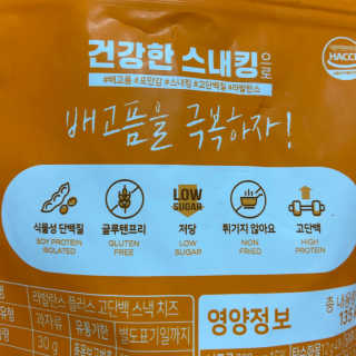 뽀삐맘님이 올린 리뷰 사진 3