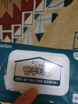 꽁남쓰님이 올린 리뷰 사진 1