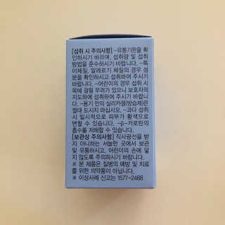 tastegood님이 올린 리뷰 사진 2