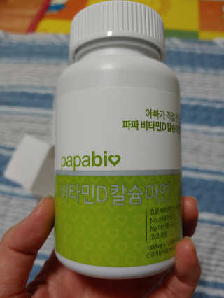 미선님이 올린 리뷰 사진 2