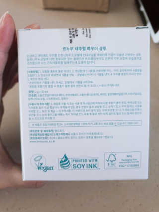 SeungHyePark님이 올린 리뷰 사진 2