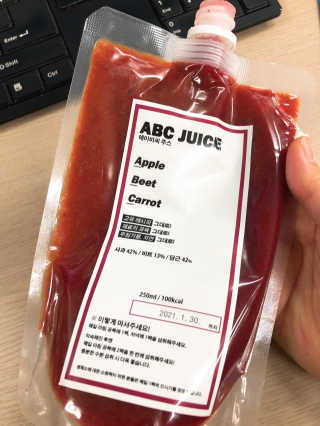 즙스토리 ABC쥬스 — 3.5점을 준 리뷰어가 2020년 11월 올린 사용 사진