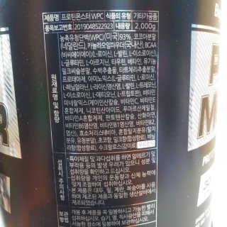 도이님이 올린 리뷰 사진 3