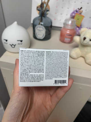 델라본 마린 콜라겐 수분크림 — 4점을 준 리뷰어가 2020년 5월 올린 사용 사진
