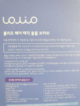 미미님이 올린 리뷰 사진 2