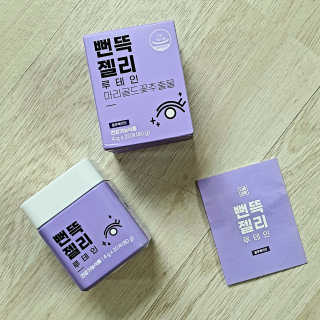 하늘사랑아빠님이 올린 리뷰 사진 2
