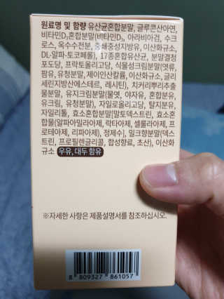 루비랑님이 올린 리뷰 사진 4
