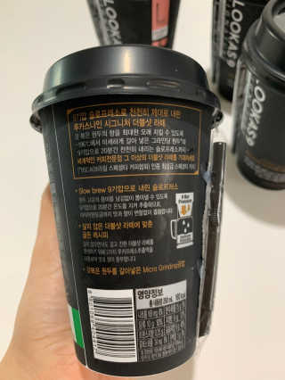 송이님이 올린 리뷰 사진 2