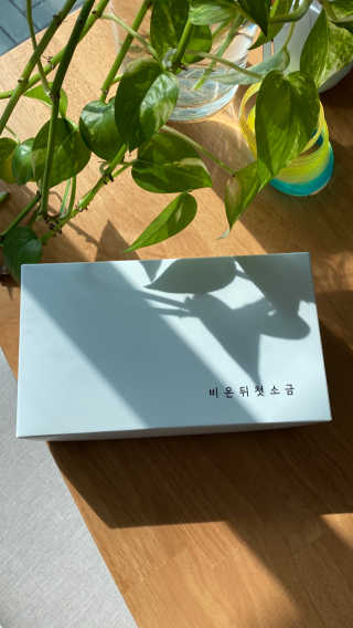 mays님이 올린 리뷰 사진 4