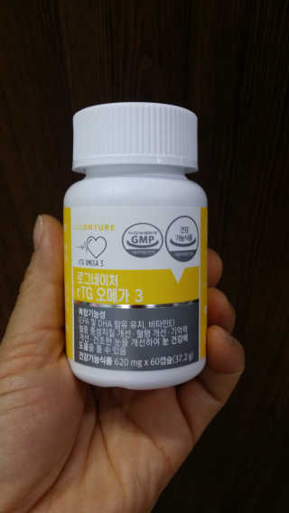 전은영님이 올린 리뷰 사진 2