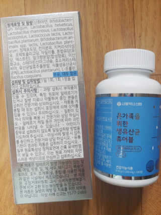 나리님님이 올린 리뷰 사진 3