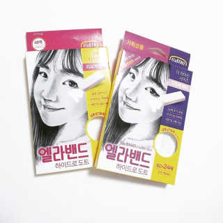 엘라밴드 하이드로 도트 스팟패치 12mm, 10mm — 5점을 준 리뷰어가 2020년 8월 올린 사용 사진