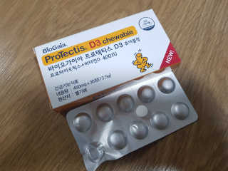 동성제약_바이오가이아_아토24 바이오가이아 D3츄어블정 30정 — 5점을 준 리뷰어가 2020년 6월 올린 사용 사진