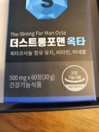 데이지맘님이 올린 리뷰 사진 1