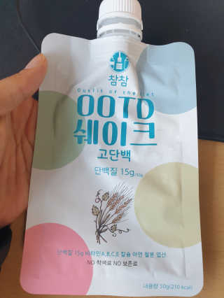 piljael 인스타님이 올린 리뷰 사진 3