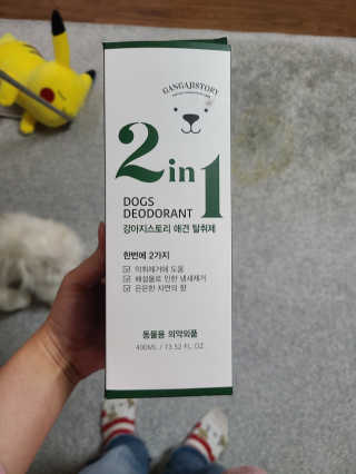 강아지스토리 2in1 강아지 애견 탈취제 400ml — 5점을 준 리뷰어가 2020년 6월 올린 사용 사진