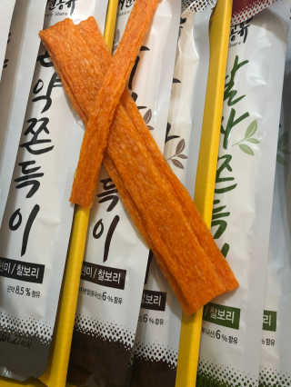 영이님이 올린 리뷰 사진 3