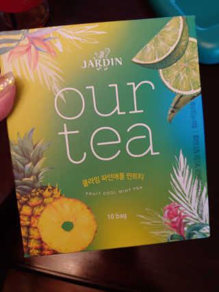 봉봉맘님이 올린 리뷰 사진 4