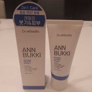 초록누리님이 올린 리뷰 사진 2