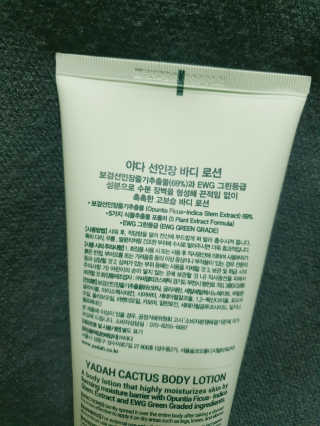 두근하하님이 올린 리뷰 사진 2