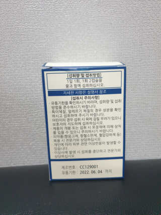 보리엄마님이 올린 리뷰 사진 2