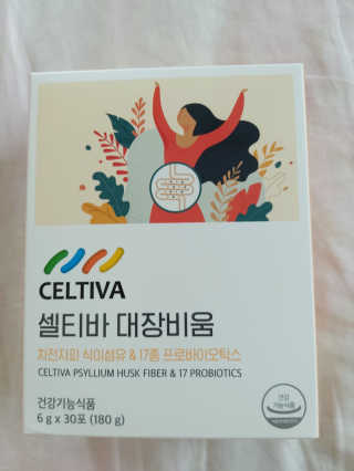 재하길들이기님이 올린 리뷰 사진 1