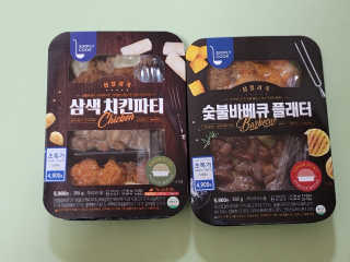 Lala님이 올린 리뷰 사진 1