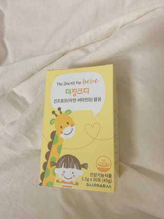쩐대용님이 올린 리뷰 사진 1