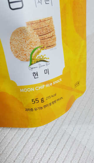 제니님이 올린 리뷰 사진 4