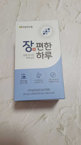 lovesso님이 올린 리뷰 사진 1