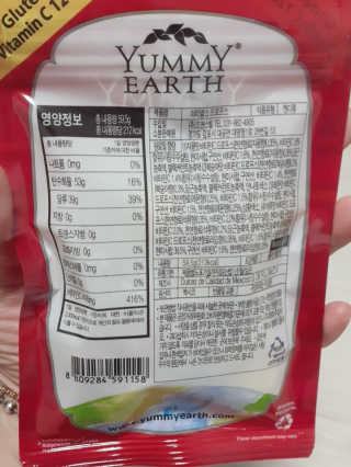 정수정님이 올린 리뷰 사진 4