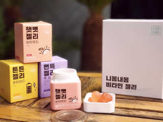 엘양님이 올린 리뷰 사진 2
