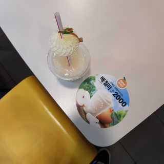 blaank님이 올린 리뷰 사진 2