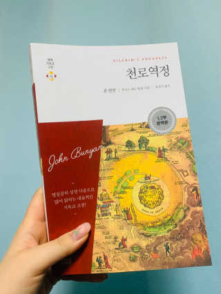 쪄여님이 올린 리뷰 사진 1
