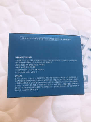윤퍼플님이 올린 리뷰 사진 3