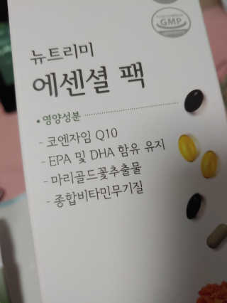 기야미야미님이 올린 리뷰 사진 1