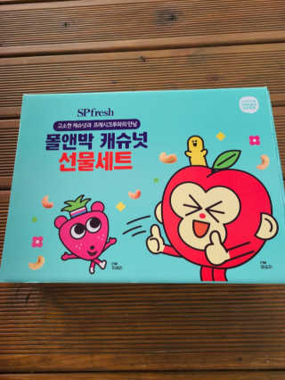박하사탕님이 올린 리뷰 사진 3