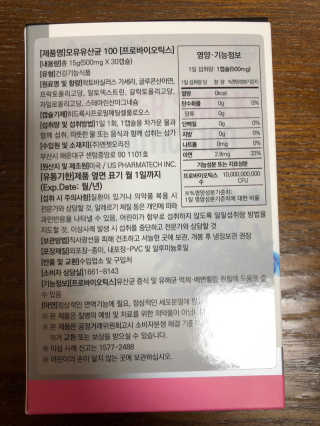 하니님이 올린 리뷰 사진 2
