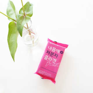 최블리💜님이 올린 리뷰 사진 1