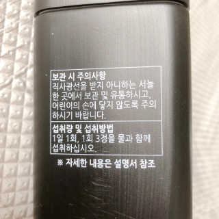 소뉴님이 올린 리뷰 사진 2